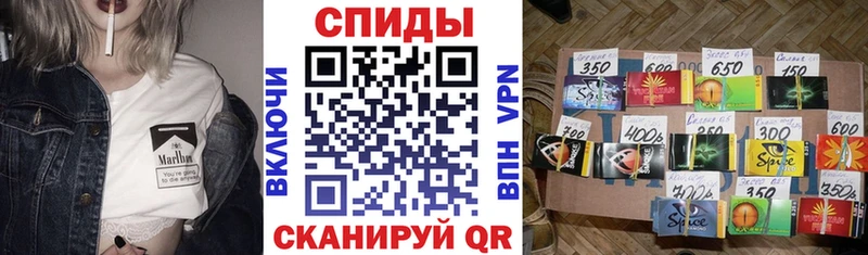 БУТИРАТ оксибутират  Купить  Урень 