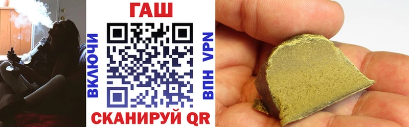 Купить закладки  Урень  Гашиш индика сатива 