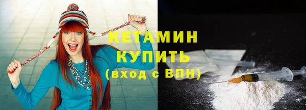 спиды Елизово