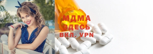 спиды Елизово