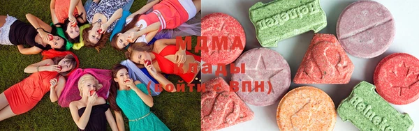 спиды Елизово