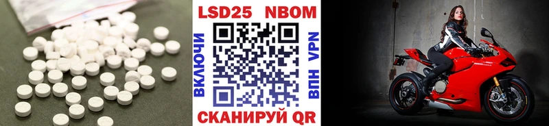 Купить закладки  Урень  LSD-25 экстази ecstasy 