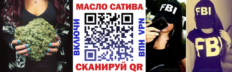 Купить где  Урень  Дистиллят ТГК THC oil 