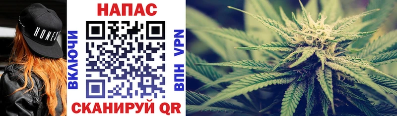 Купить  Урень  Каннабис THC 21% 